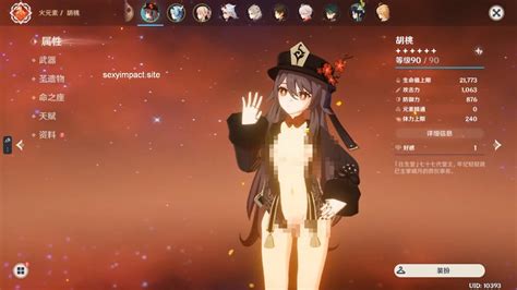 3m 1080p. Akt Animation Ningguang. 51K 92% 11 months. 11m 720p. Akt Animation Kuki Shinobu. 86K 96% 11 months. 4m 720p. Atk Yae Miko S1-S3. 20K 95% 11 months. 5m 720p. Mmd/Mp-7l Trap spider web. 16K 91% 11 months. 6m 720p. Mmd/Mp-7l Public Use. 16K 85% 11 months. コメント (2) ソート順： 最高 新着 トップ. 3.